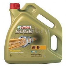 Castrol EDGE, Titanium FST, 5W40, моторное масло,  синтетика, 4л, Бельгия