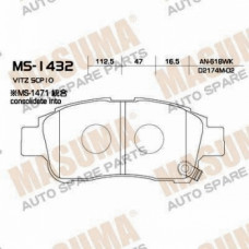 Masuma, Колодки дисковые,  MS-1471/AN-618K, аналог MS-1432 D2174M, Япония