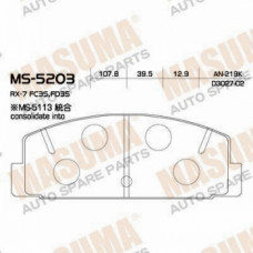 Masuma, Колодки дисковые,  AN-219, MS-5203, Япония