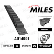 MILES, ремень клиновой, 13*675/AD14001, Китай