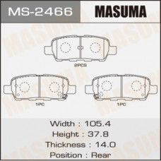 Masuma, Колодки дисковые, AN-654K, MS-2466, Япония