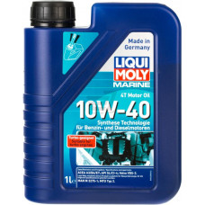 Liqui Moly, Marine 2Т Motor Oil (минеральное), 1л