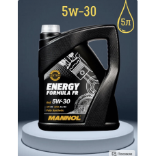 Mannol 5w-30, Formula FR A5/B5, син, 5л