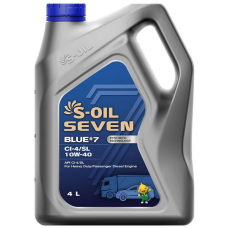 S-OIL7 10W-40 BLUE #7, SL/CL-4,синтетика, 4л,