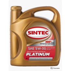 Sintec 5w-30, Платинум, С2/С3 синтетика, 4л. Россия