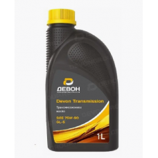 75W90 Transmission GL-5 (п/с) 1л Devon