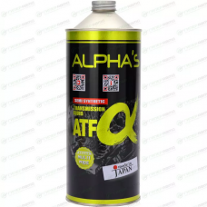 ALPHAS ATF трансмис., полусинтетика. 1л Япония